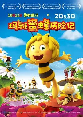 第一国内永久免费福利视频