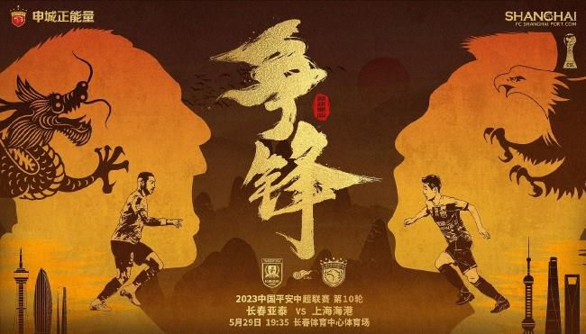 欧美少妇视频