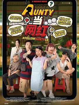 国产黑丝高潮