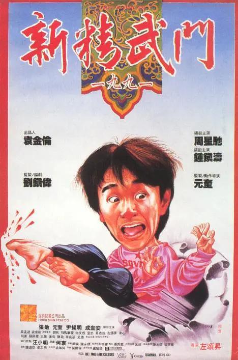亚洲伊人影院