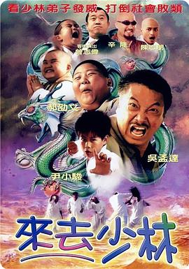 噜色噜