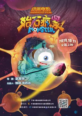成人69视频在线观看免费