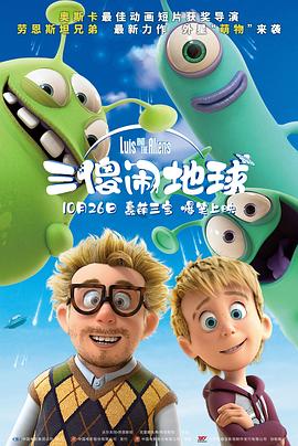 天后驾到