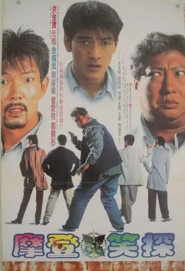 免费观看h