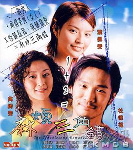 不卡一区在线观看