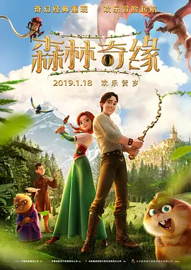 偷偷要色偷偷