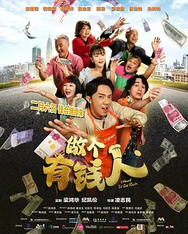 美国伦理电影在线播放