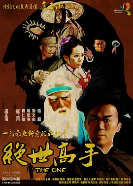 偷偷草