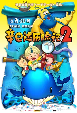 亚洲一区二区三区播放在线