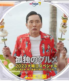国产一区二区三区四区在线
