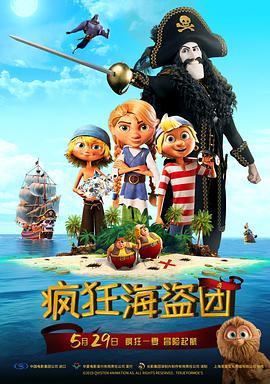 恨恨撸