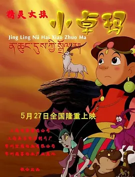 极品美女国产精品免费一区