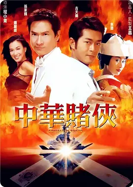 熟睡gaygays灌醉