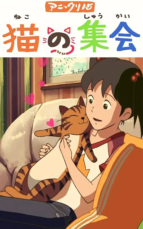 精品国产免费观看一区
