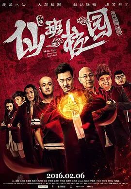 在线看a网站