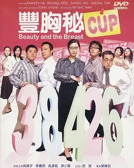 国产精品区网红主播在线观看