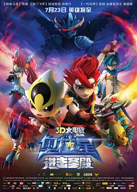 姐姐外门