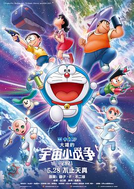 日韩毛片在线视频