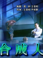 成人人免费夜夜视频观看