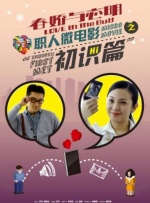女人被男人吃奶到高潮