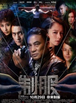 中文字幕在线永久在线视频2020