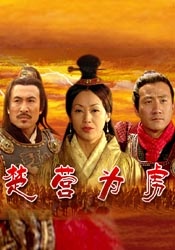 国产一区二区三区在线看