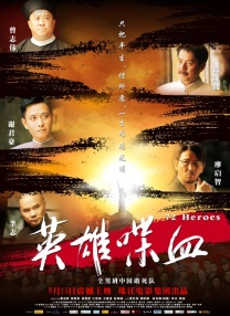 老司机电影免费