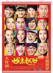 久草婷婷在线