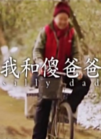 亚洲无限看