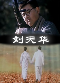 自拍三区播