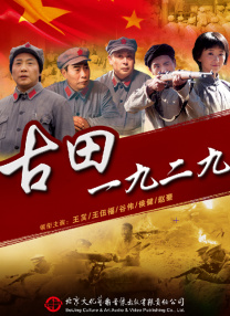 kkkk4444在线看片免费