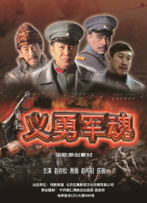德国毛茸茸