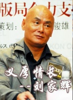 日韩欧美一区二区三区在线视频