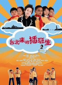 香蕉导航深夜福利