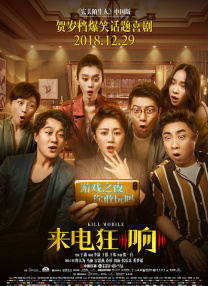 一级在线免费视频