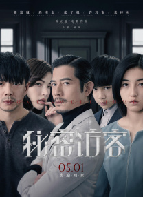 成年人影视大全
