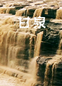 91亚洲导航深夜福利