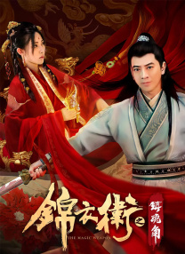 91香蕉嫩草