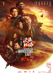 欧美大成色www永久网站婷