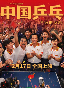 一级欧美日韩