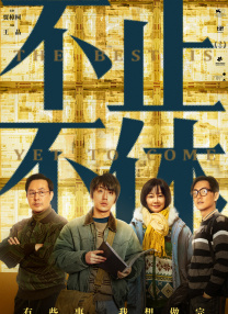 亚洲综合色视频在线观看