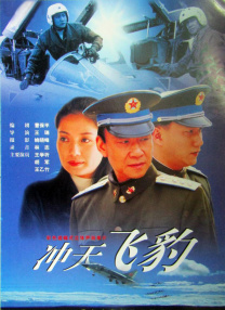 久久亚洲综合网