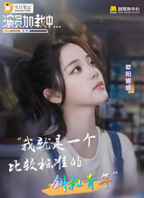 色女生影院