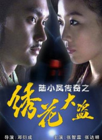 亚洲国产视频在线观看