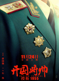 毛片直播间