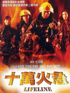 中文字幕av在线