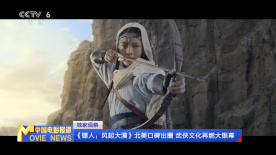 簧片在线观看